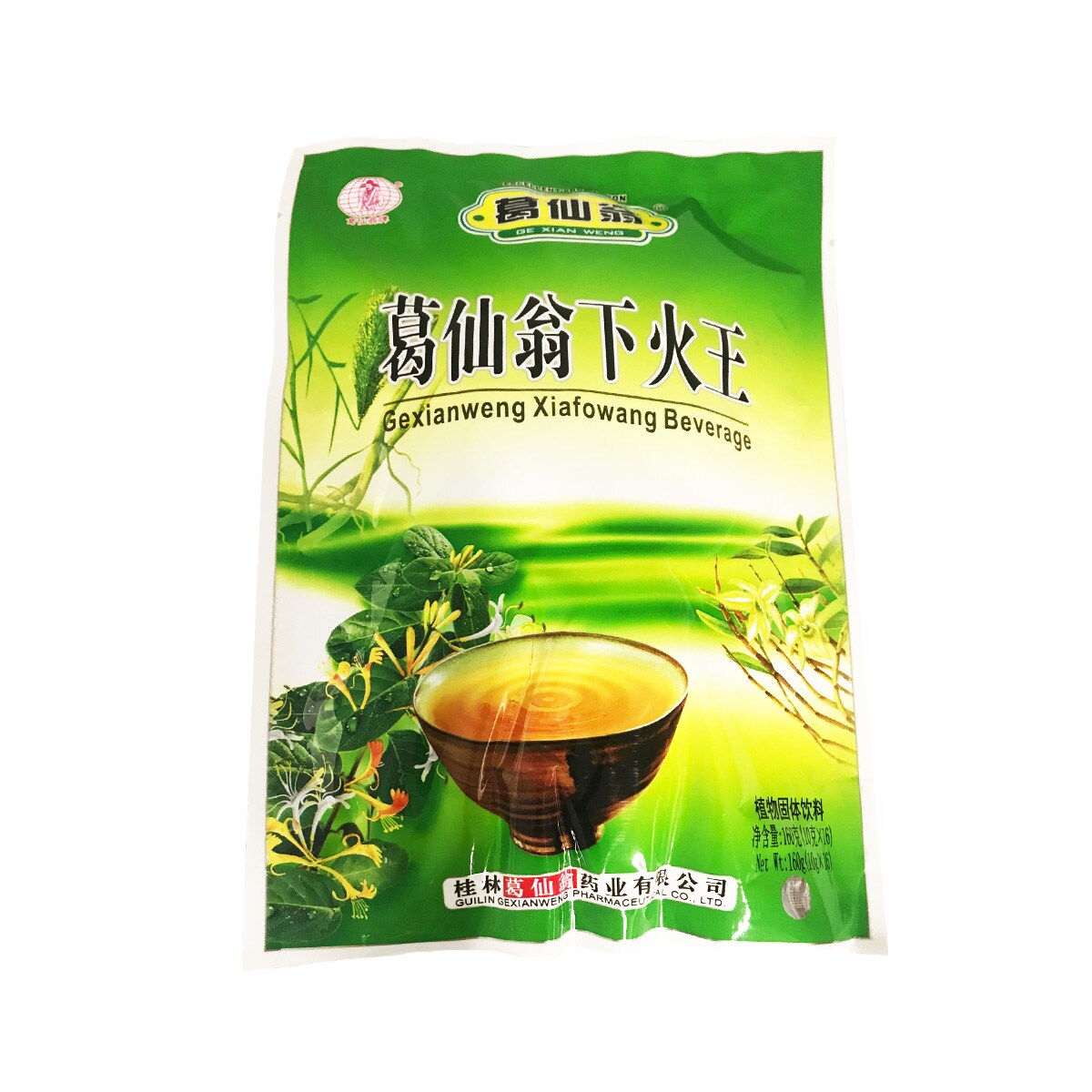 【中国白酒】盈天下（YING TIAN XIA） 黔城添酱（银黔）_酱香型_产品中心_贵州黔城添酱酒业有限公司