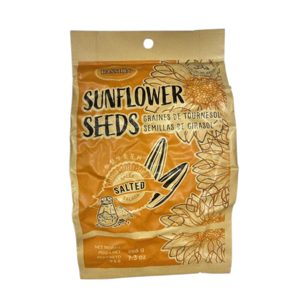 8日限定割！「美品」支給品　Verspah大分　HOYO 　セットアップ　ピステ Passion Roasted \u0026 Salted Sunflower Seeds (208g) ｜ 大統華超級市場
