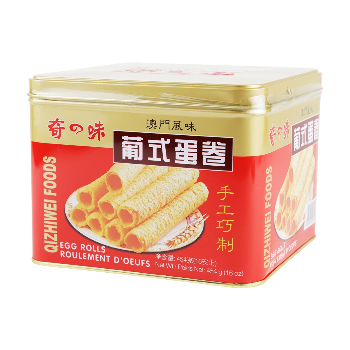 QIJIWEI EGG ROLLS 454g ｜ 大統華超級市場