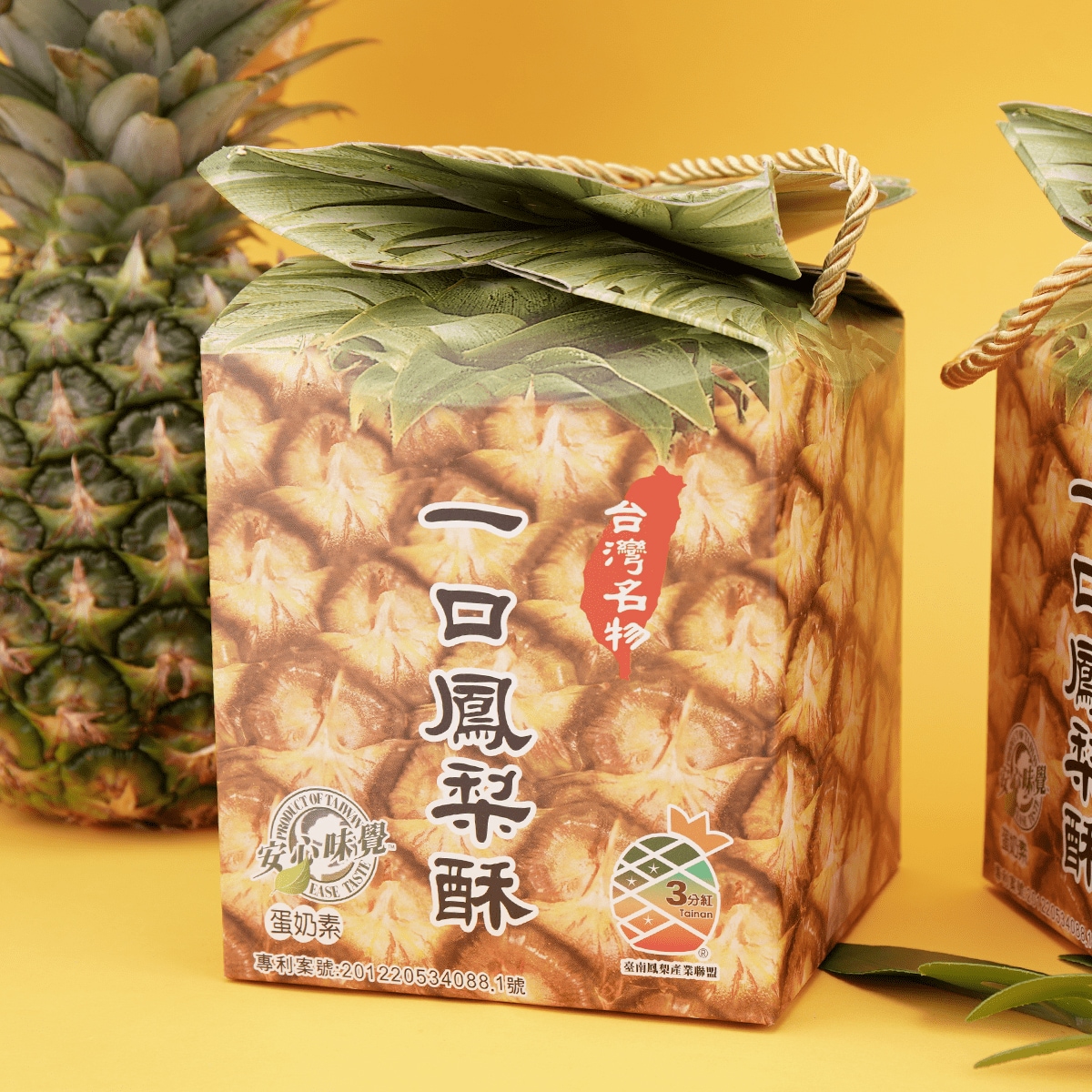 鳳梨 一口鳳梨酥300克| T&T Supermarket