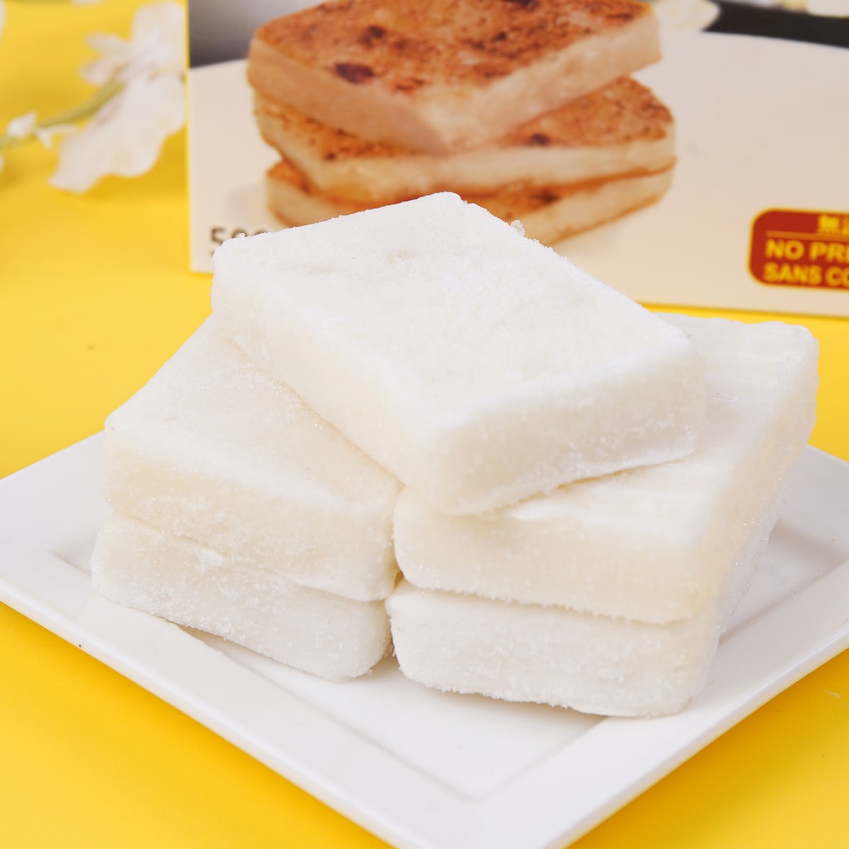 Delizia Taiwanese Style Turnip Cake (50gx10) ｜ 大统华超级市场