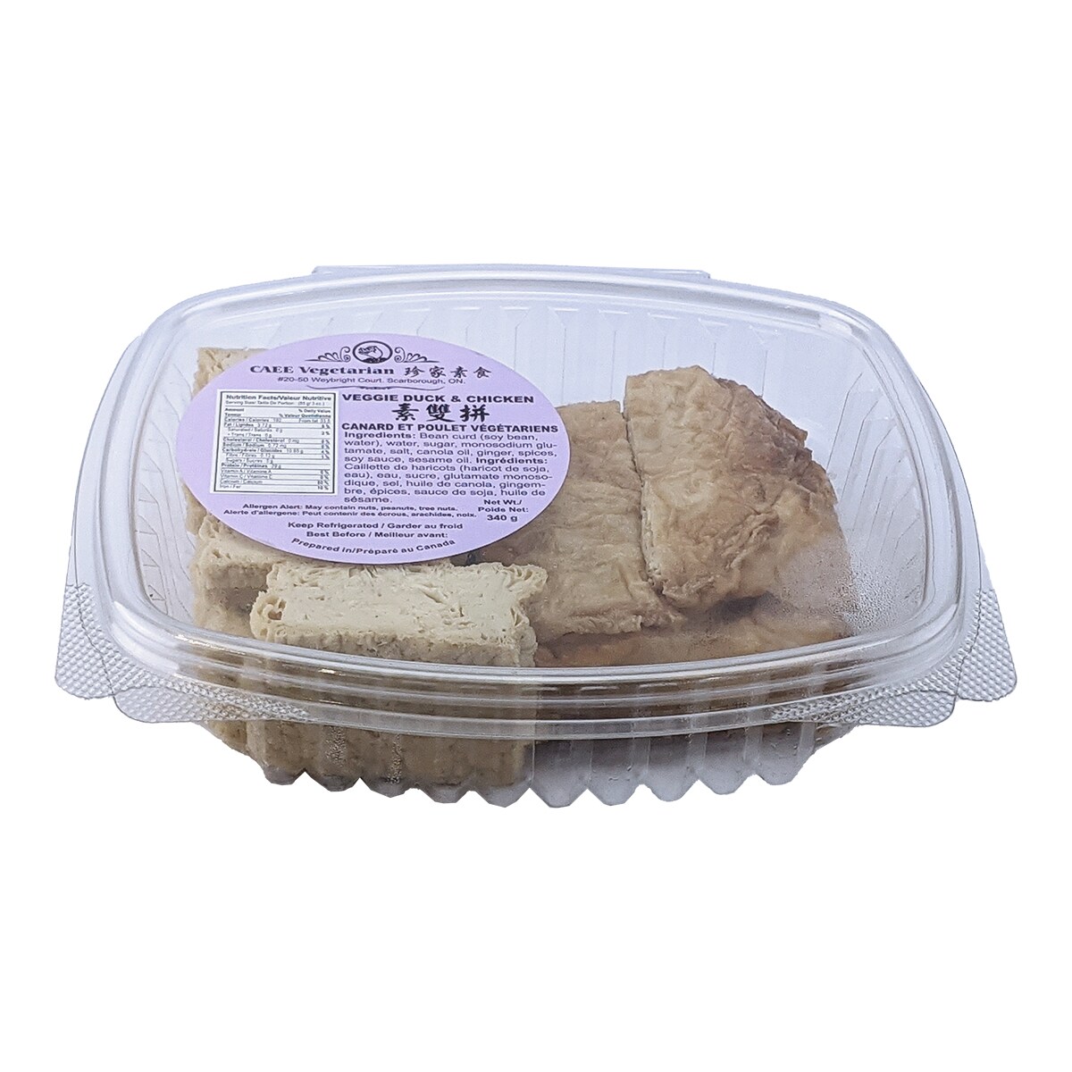統華小廚素雙拼| T&T Supermarket