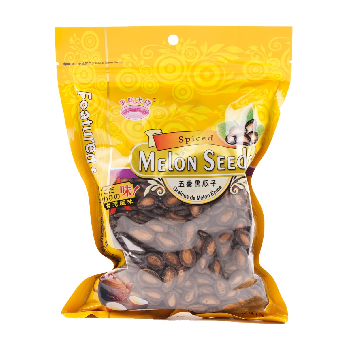 隆昌造　純錫　木瓜式　七宝透　茶托　五客　合計約292g　共箱　V　R7381 隆昌造 純錫 木瓜式 七宝透 茶托 五客 合計約292g 共箱