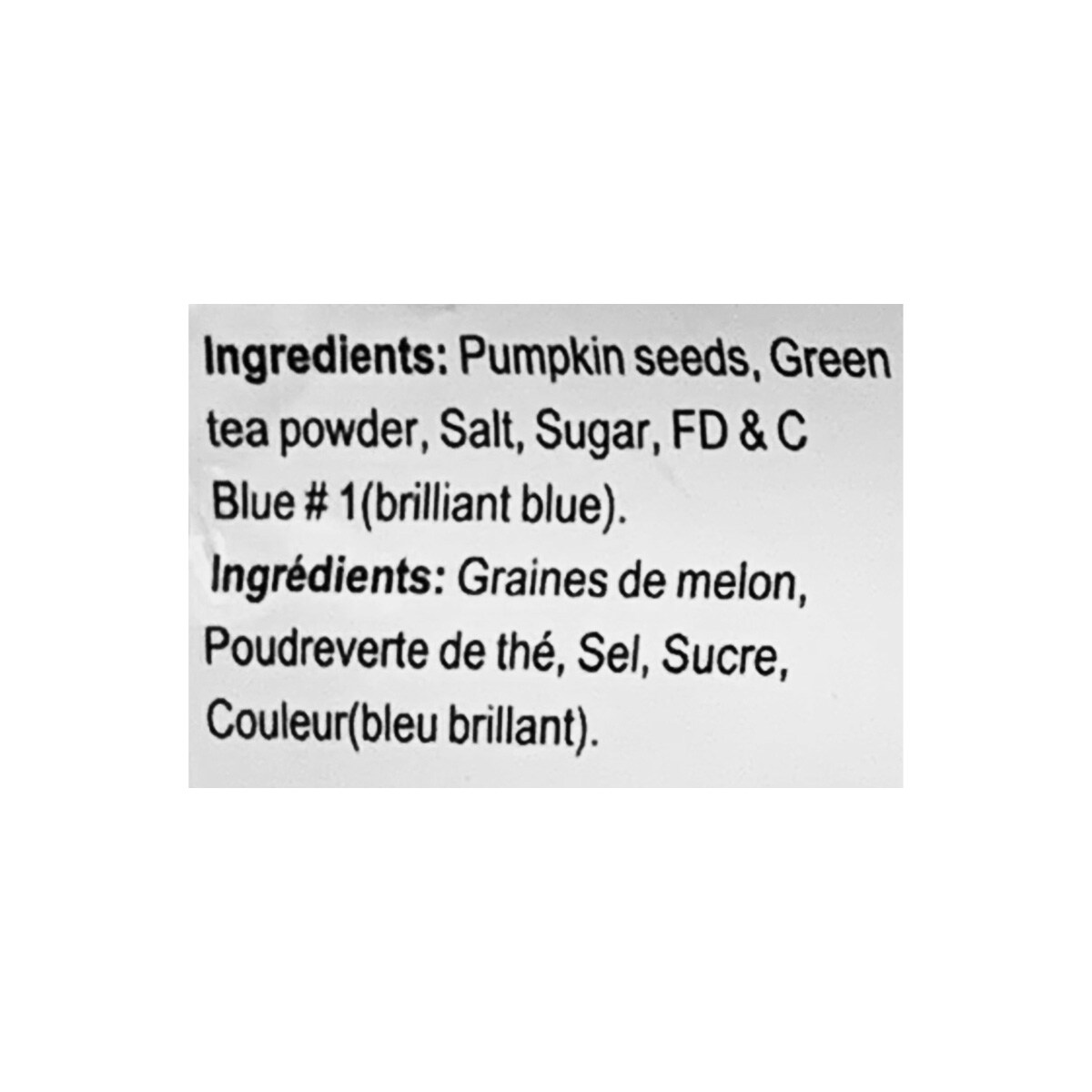 安政丁銀　 政字丁銀 90g Zinc Powder - Shanghai Greenearth Chemicals Co.,Ltd