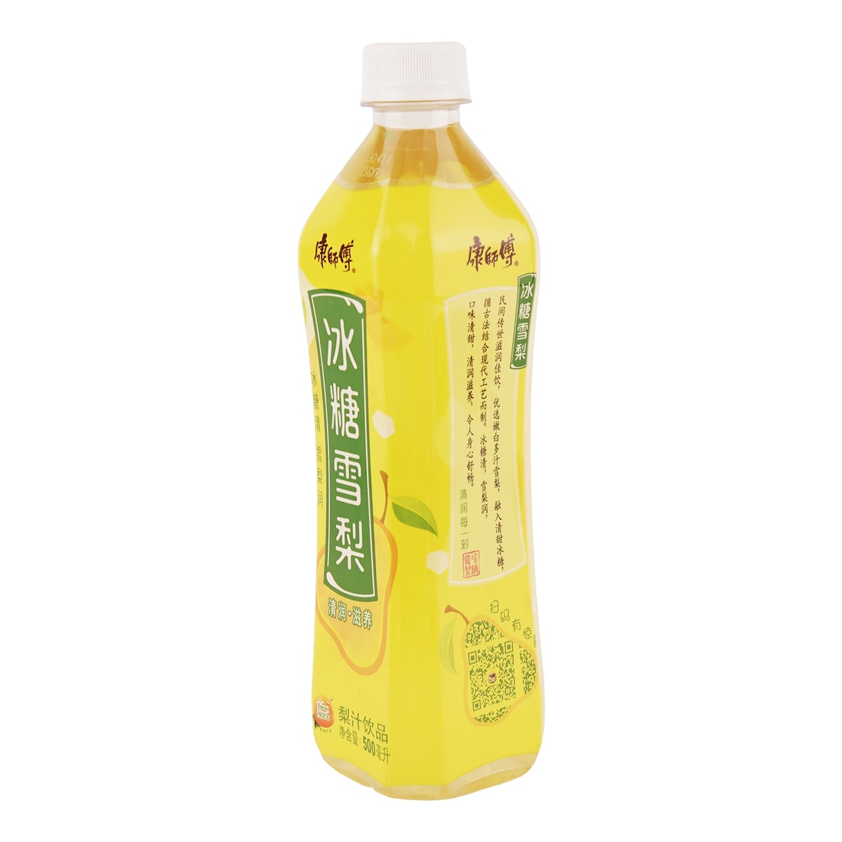 Kang Shi Fu Rock Sugar & Snow Pear Drink (500mL)