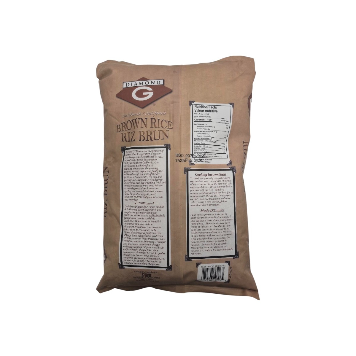 Riz brun Diamondg (6.81kg/15lb) ｜ 大统华超级市场