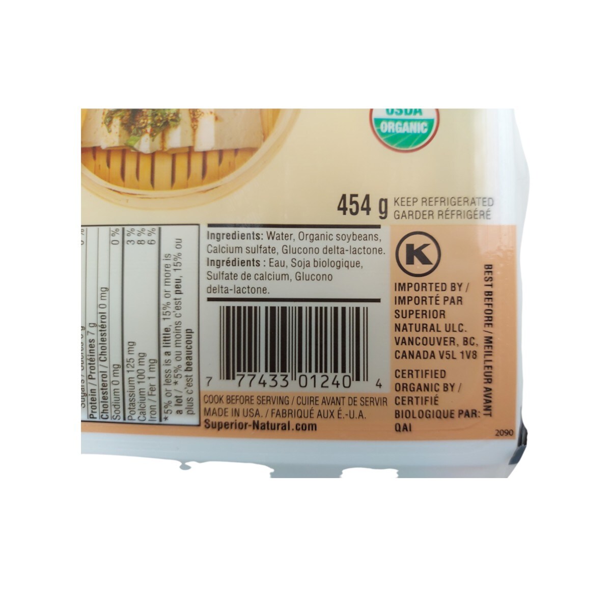 Superior Natural Organic Firm Tofu (454g) | T&T Supermarket