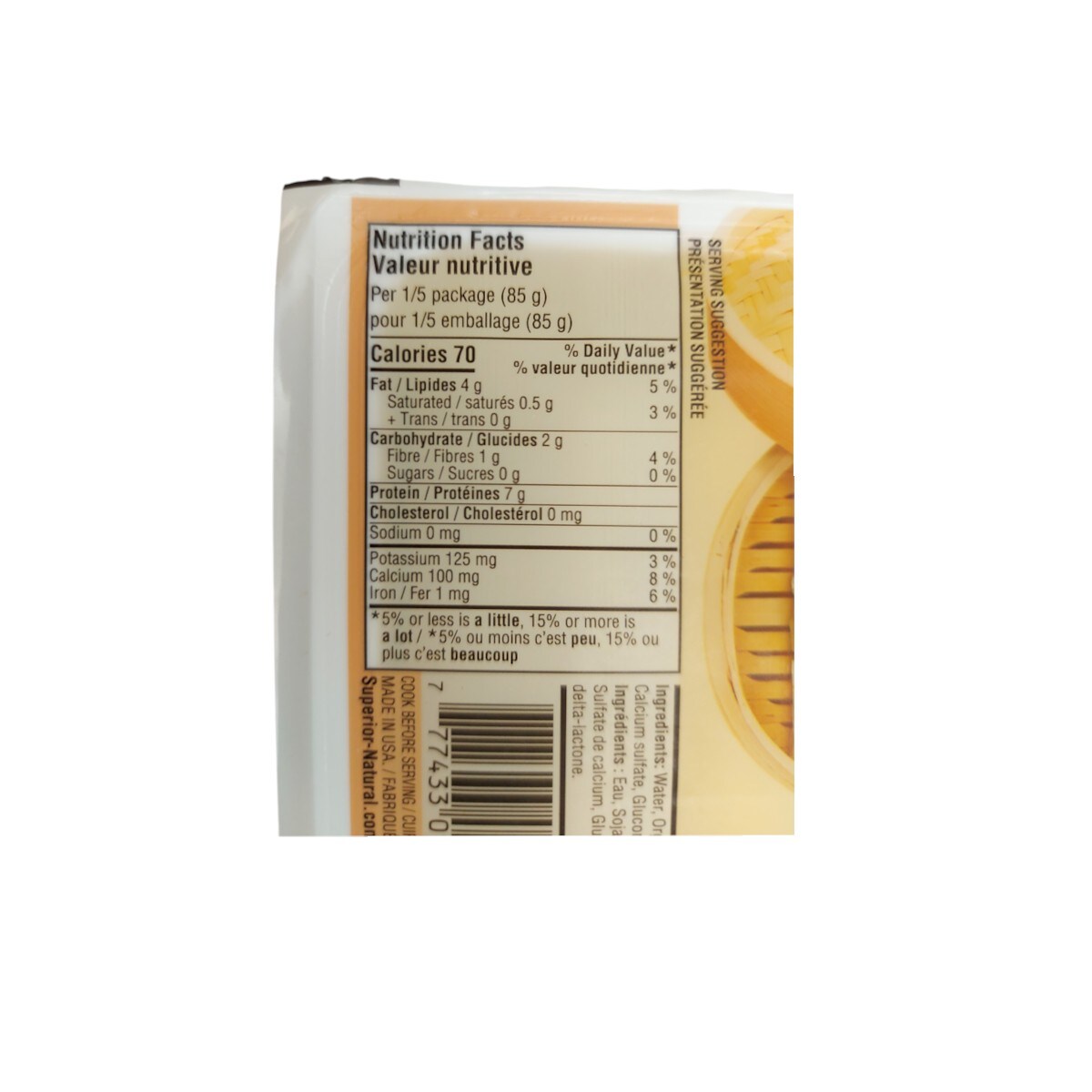 Superior Natural Organic Firm Tofu (454g) | T&T Supermarket