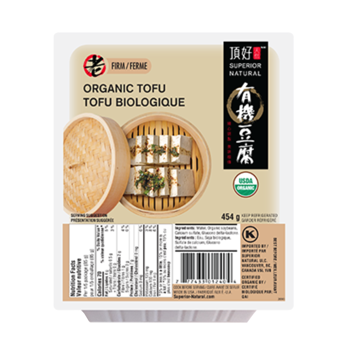 tofustore Boxed Tofu Sweatshirt – Ota Tofu Merch