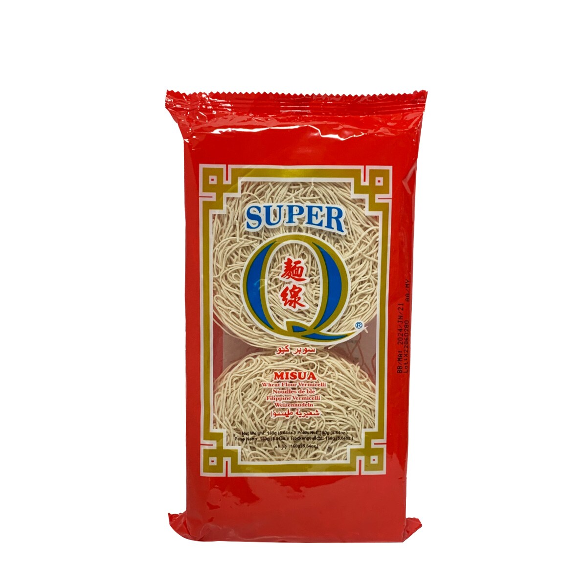Super Q Misua (160g) ｜ 大統華超級市場