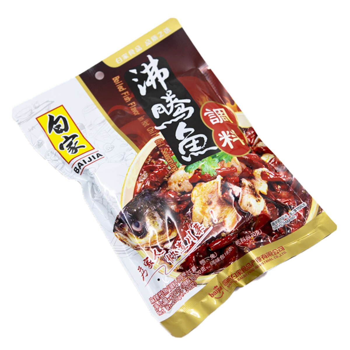 ショウワノート ドラゴンボールDAIMA 文具セット ギフトセット 4