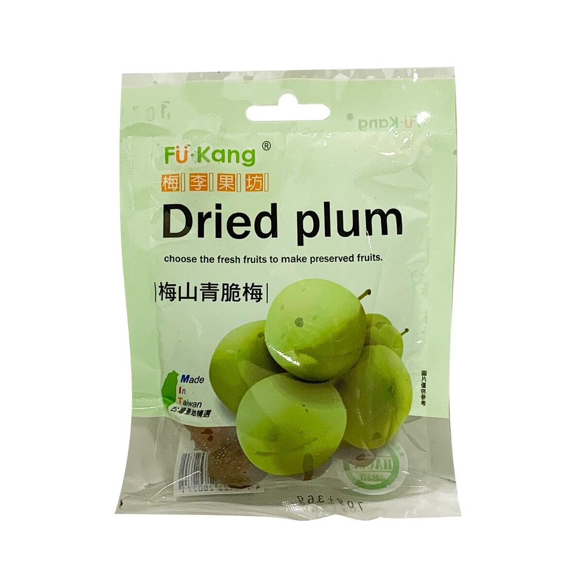 Fu-Kang Dried Plum (100g) | T&T Supermarket