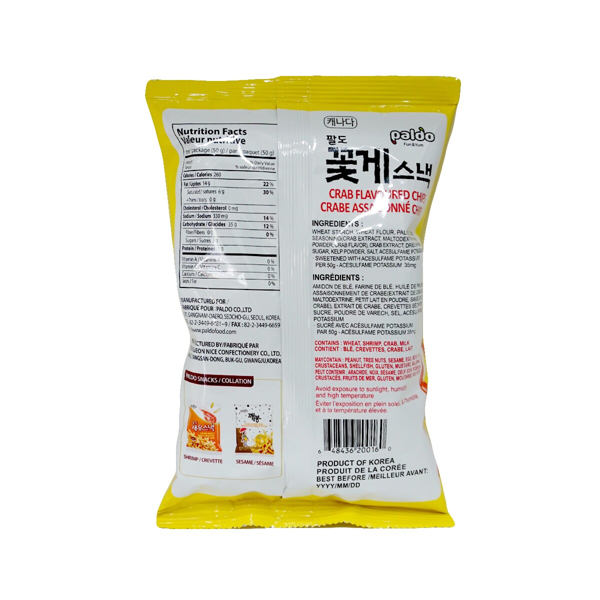 Oops! JavaScript is disabled