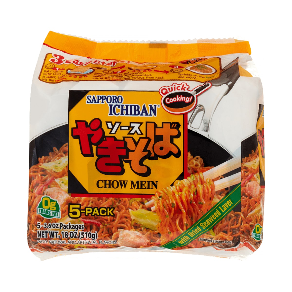Sapporo Ichiban Chow Mein 5 Pack (510g) ｜ 大统华超级市场