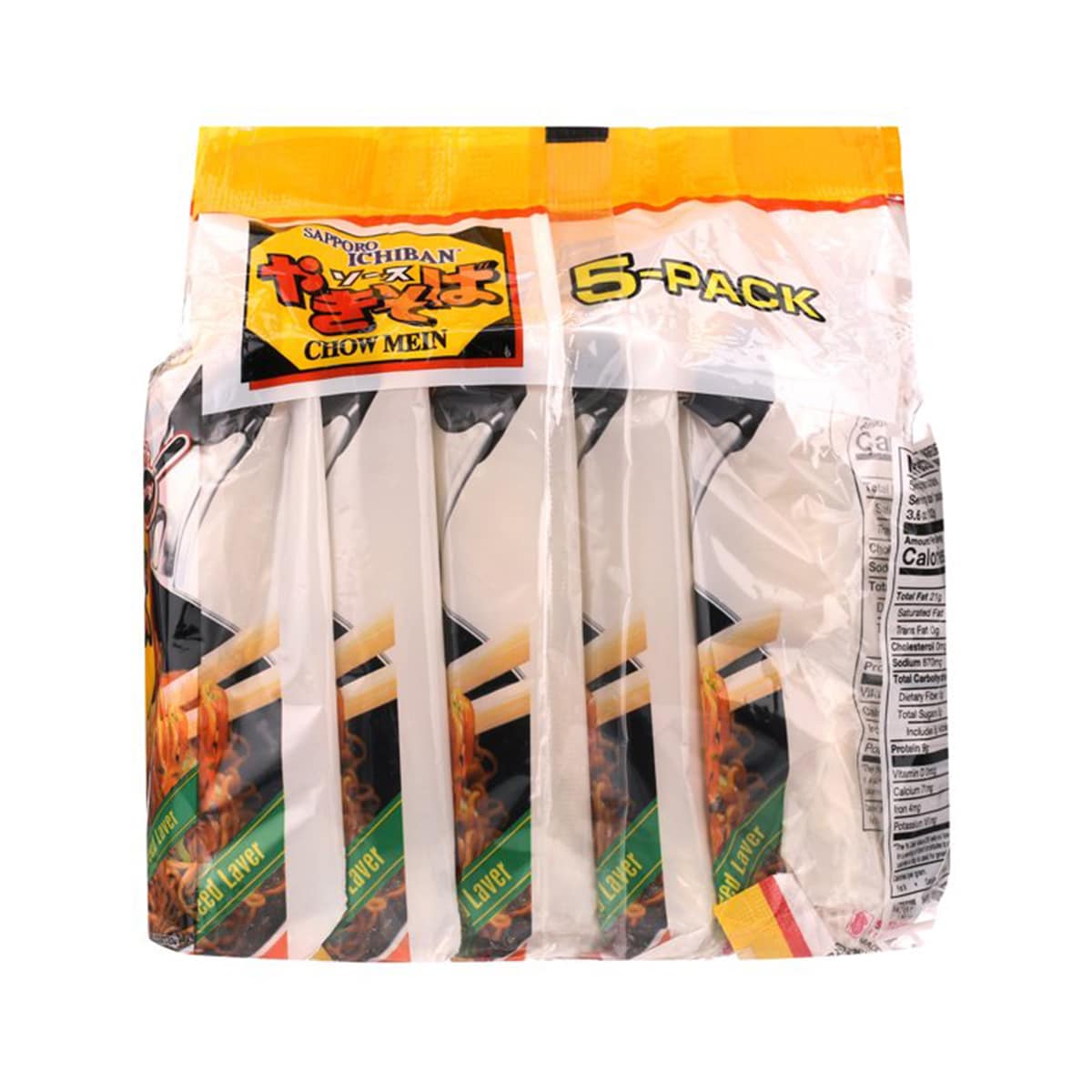 Sapporo Ichiban Chow Mein 5 Pack (510g) ｜ 大统华超级市场