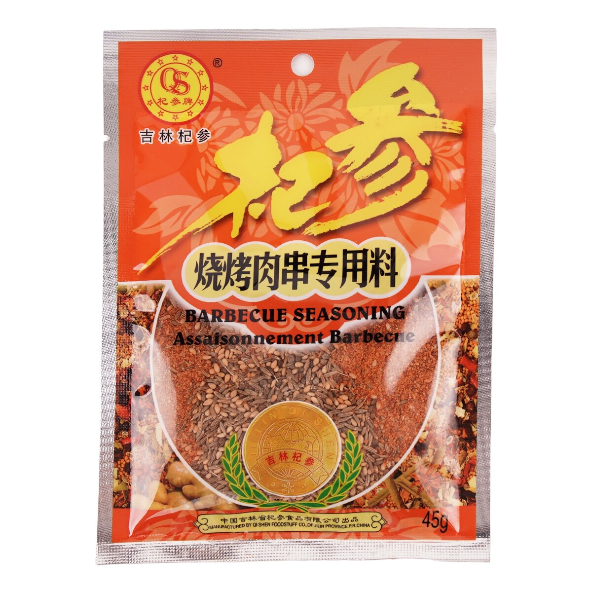 Qishen Barbecue Seasoning (45g) ｜ 大統華超級市場