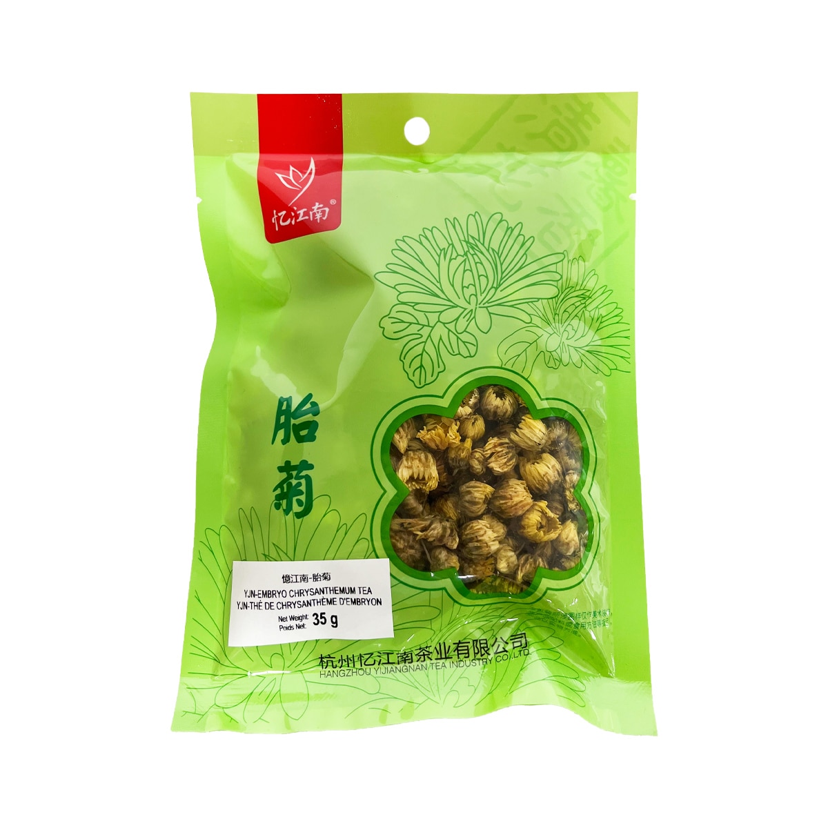 忆江南胎菊｜ T&T Supermarché