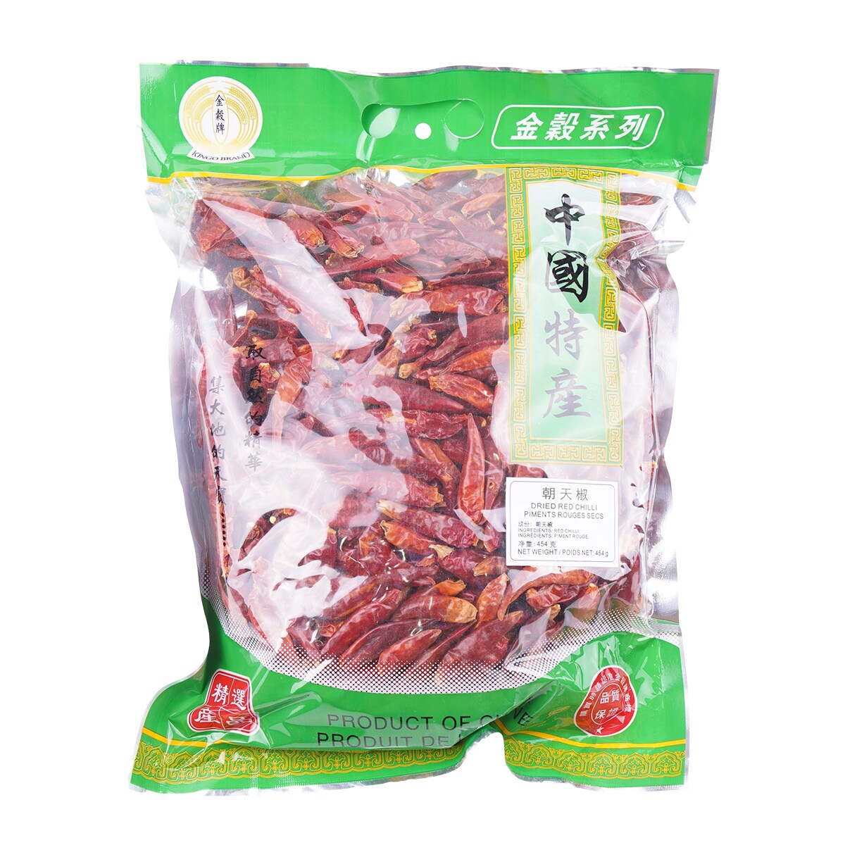 100ｇみどきん、グリーン、あかきん 120ｇおれきん、あかきん、みどきん 100gみどきん、グリーン、あかきん 120gおれきん、あかきん