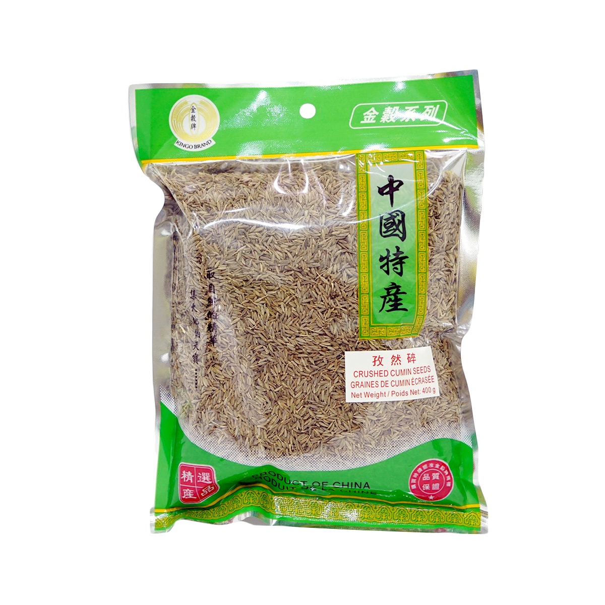 金穀孜然400g ｜ 大統華超級市場