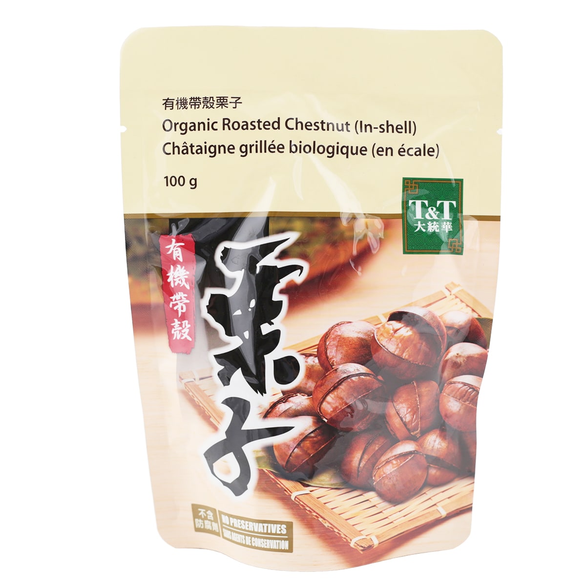 Oops! JavaScript is disabled