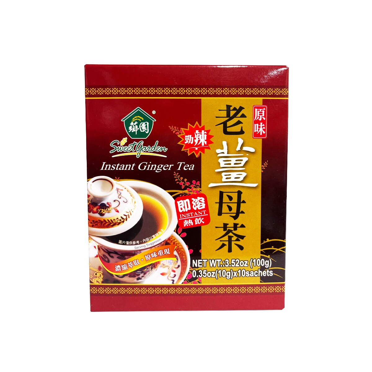 鄉園老薑母茶| T&T Supermarket