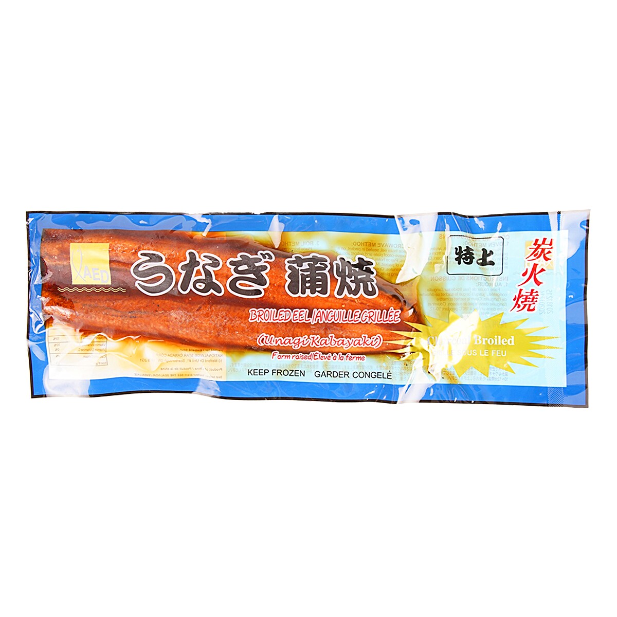 AED Frozen Broiled Eel (7oz) ｜ 大統華超級市場