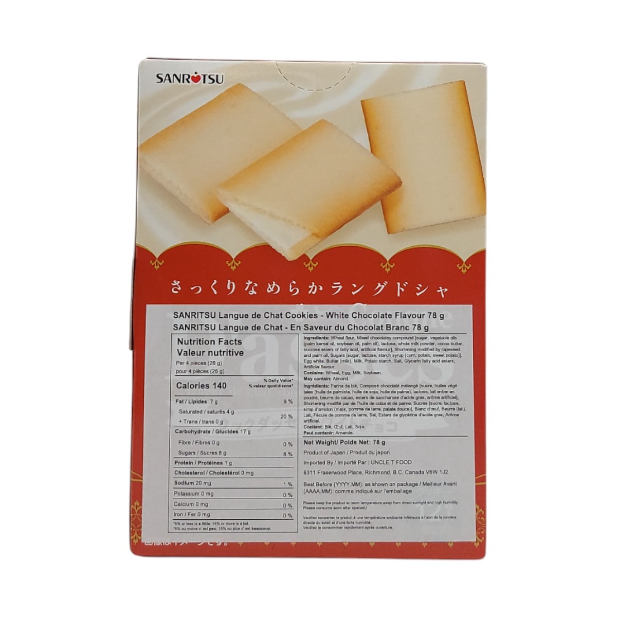 邦楽 @chococookies_13 Pepperidge Farm Brussels Dark Chocolate, 15 Lace Cookies, 5.25 oz