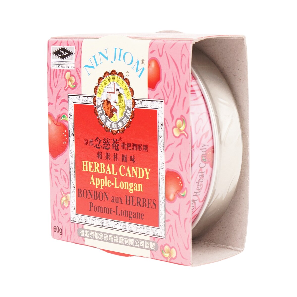 【入手困難】アッサム&ミルクジャグ 10ml Nin Jiom Applelongan Herbal Candy (60g) ｜ 大統華超級市場