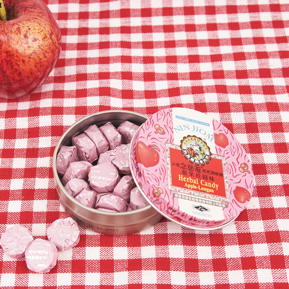 Nin Jiom Applelongan Herbal Candy (60g) ｜ 大統華超級市場