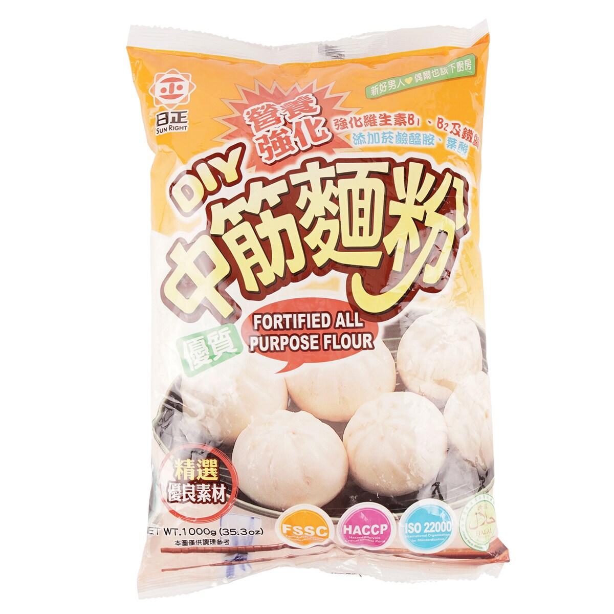 Sunright Fortified All Purpose Flour 1kg ｜ 大统华超级市场