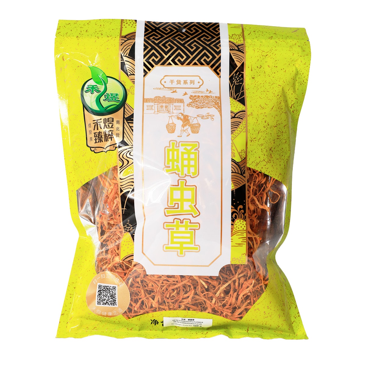 洋楽 Raw Seed Raw Seed 洋楽