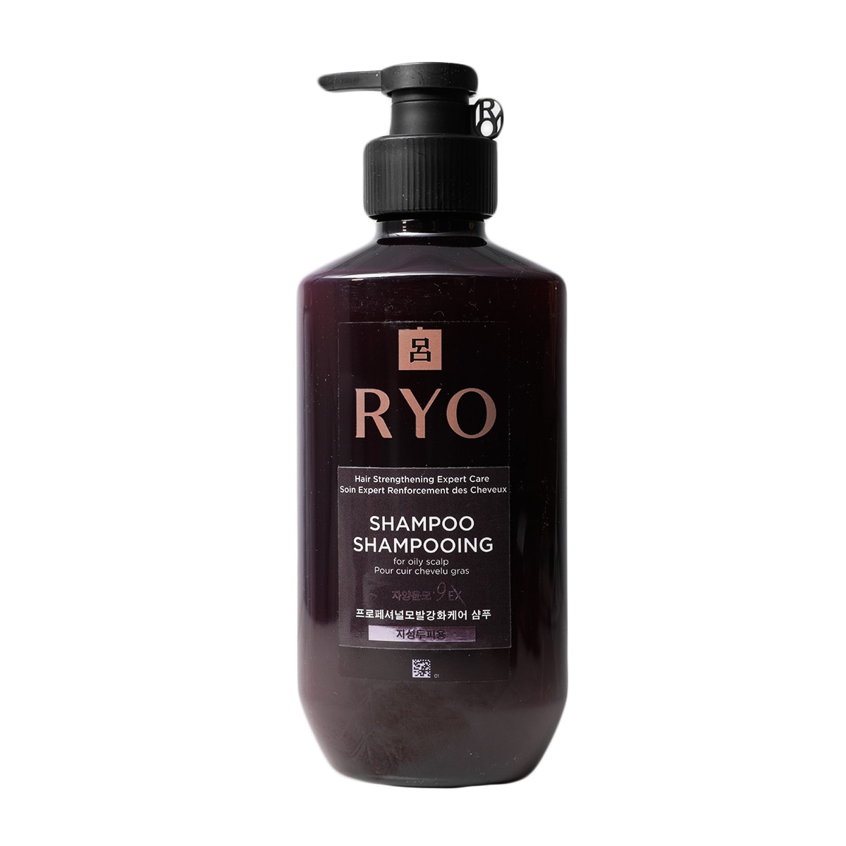 Tweak'd Blue Zone Beauty Youth Rejuvenator Soulfood Ultra