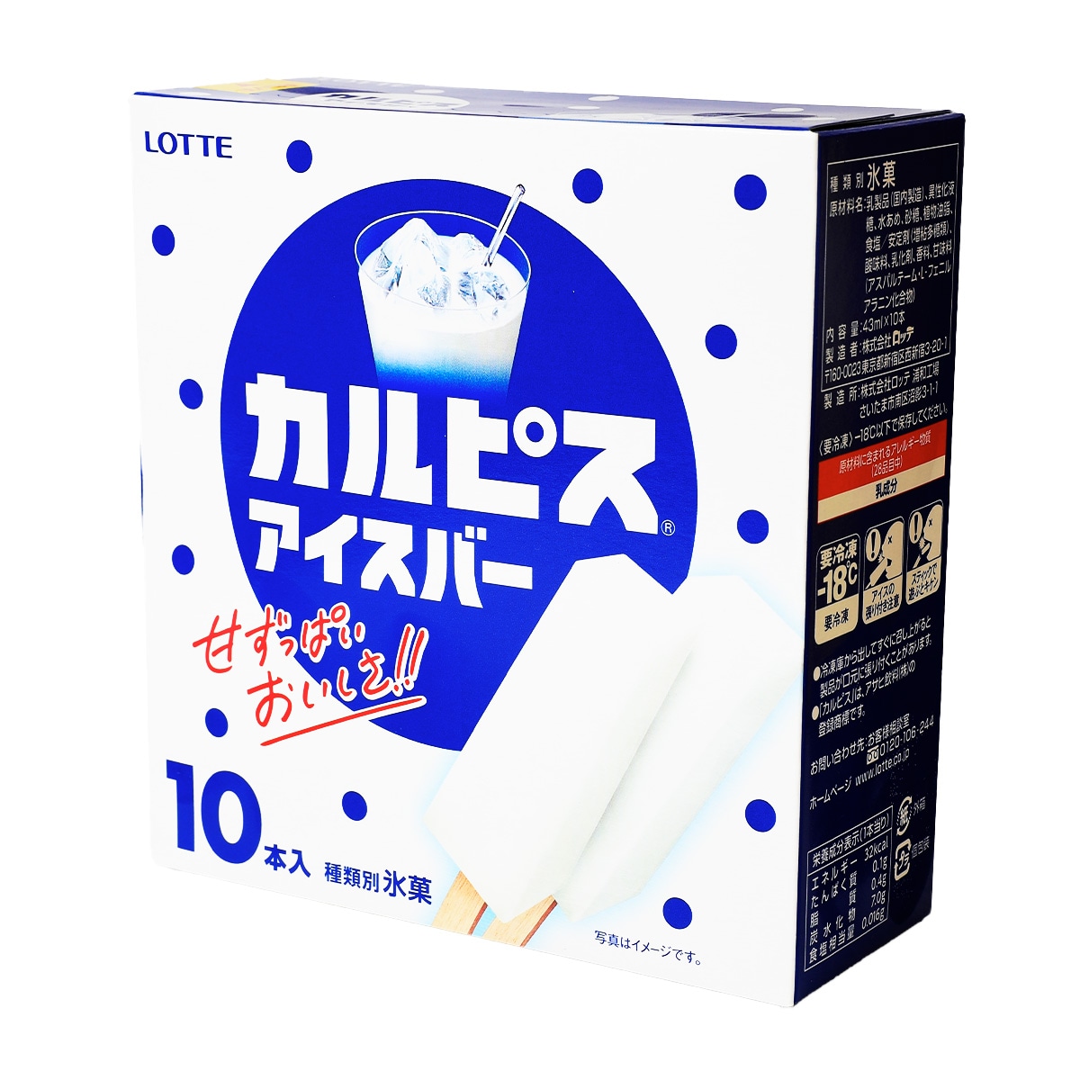 乐天可尔必思冰棒(10x43mL) ｜ T&T Supermarché