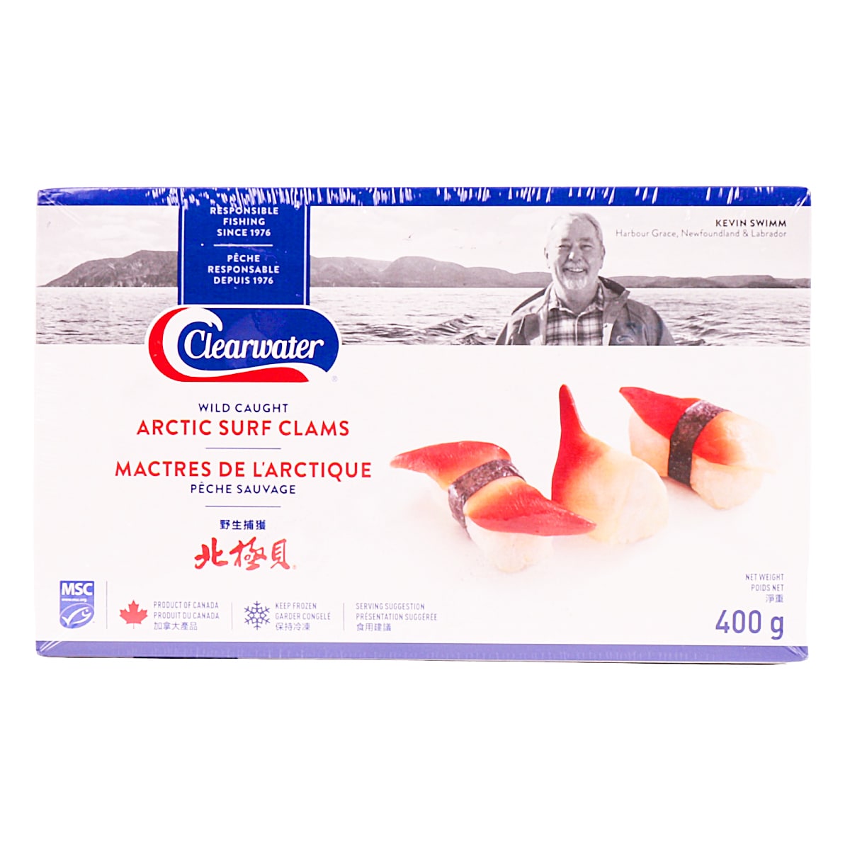 V3 フライングフィッシュ トビウオ 高瀬貝 200 109g H130 ルアー – Fish.IN | Outdoor / Fishing / Something