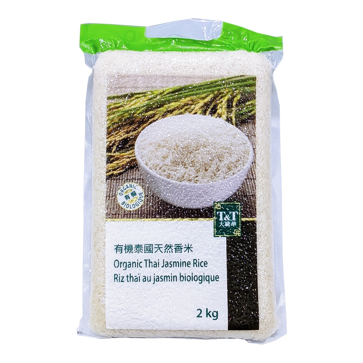 Jasmine Renz Rice Oops! JavaScript is disabled