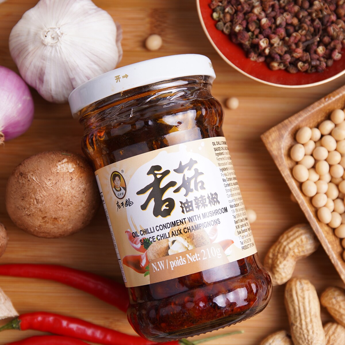 Laoganma Oil Chili Condiment With Mushroom 210g ｜ 大统华超级市场