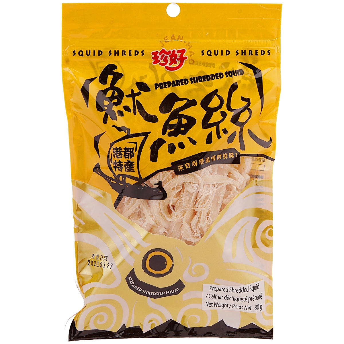 Jean Fu Prepared Shredded Squid (80g) | T&T Supermarket