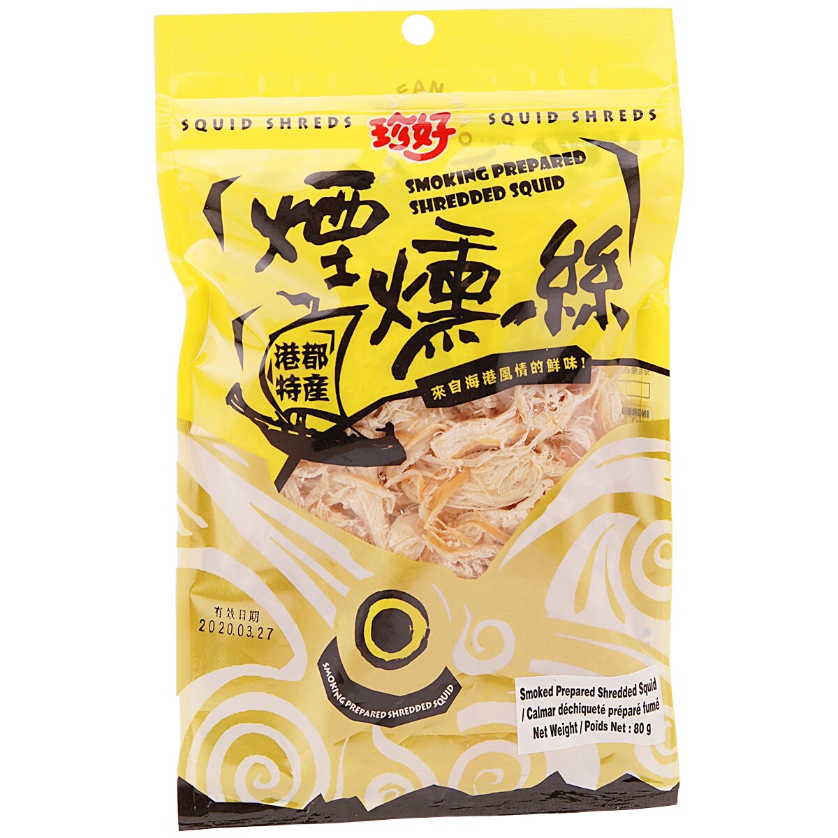 珍福珍好煙燻絲(80g) ｜ T&T Supermarché