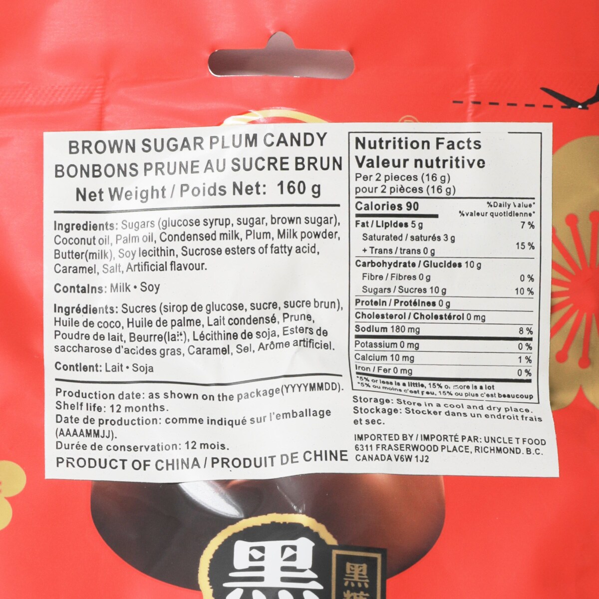 煎茶 染付 蛙 題詞 碗 五件 雅(K-LC760) Zestea康普茶釀造過程大揭秘| How is Zestea Kombucha Brewed