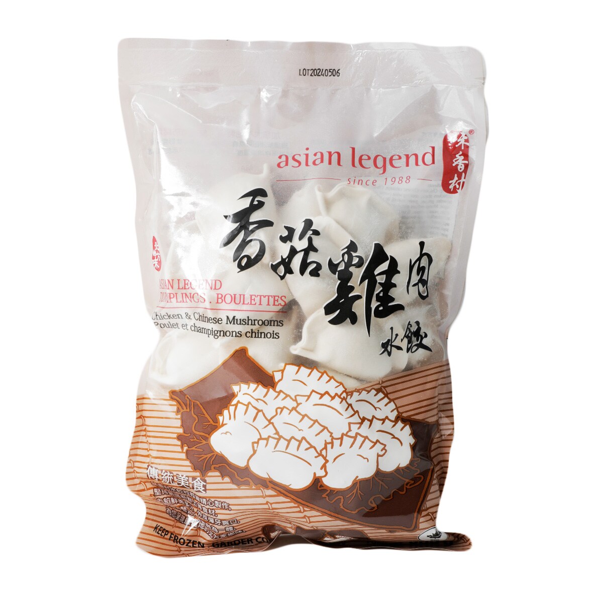 陳情令 王一博 LOMO缶 40枚入り　創造101 陳情令 王一博 創造101専刊｜Yahoo!フリマ（旧PayPayフリマ）