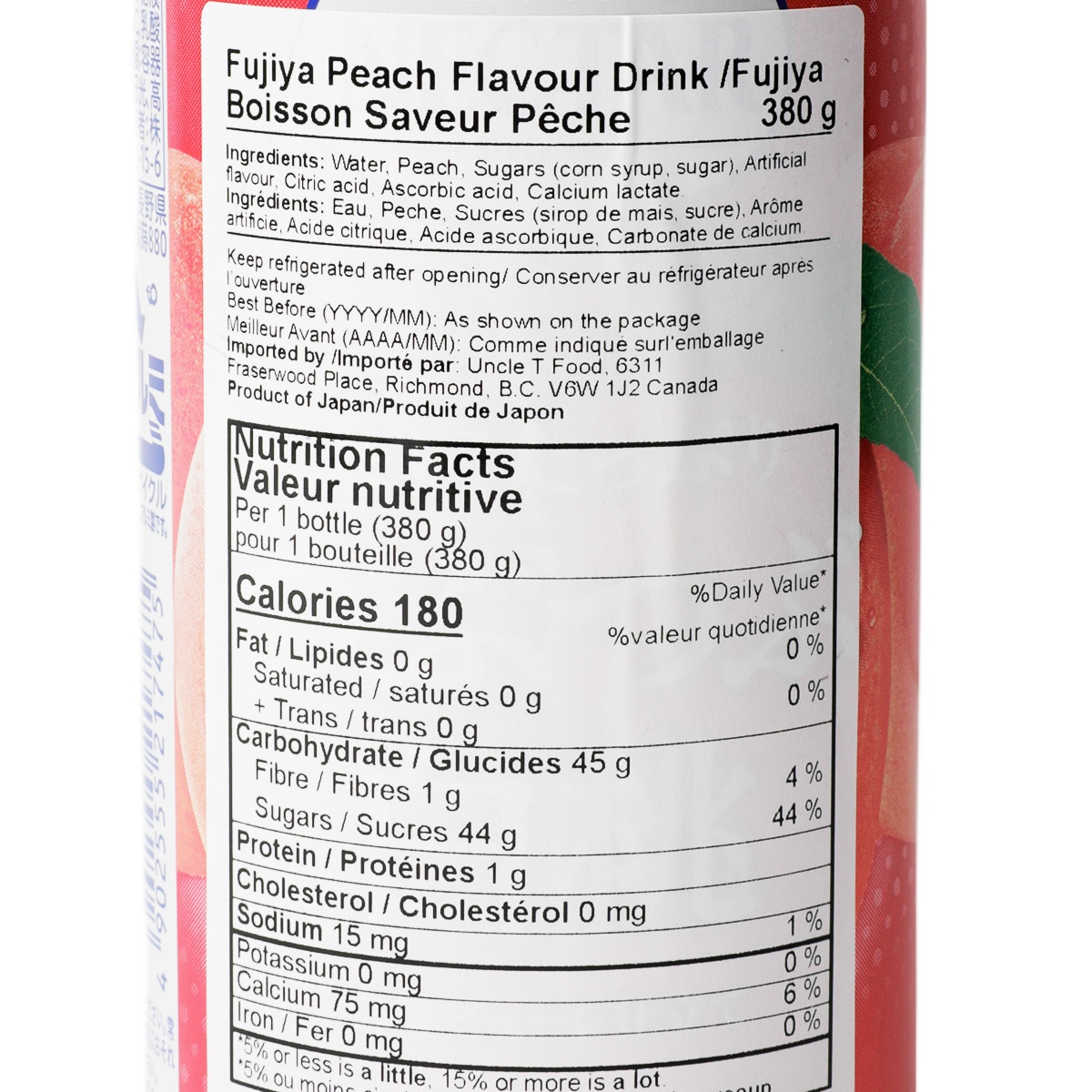 Fujiya Peach Drink (380g) ｜ 大統華超級市場