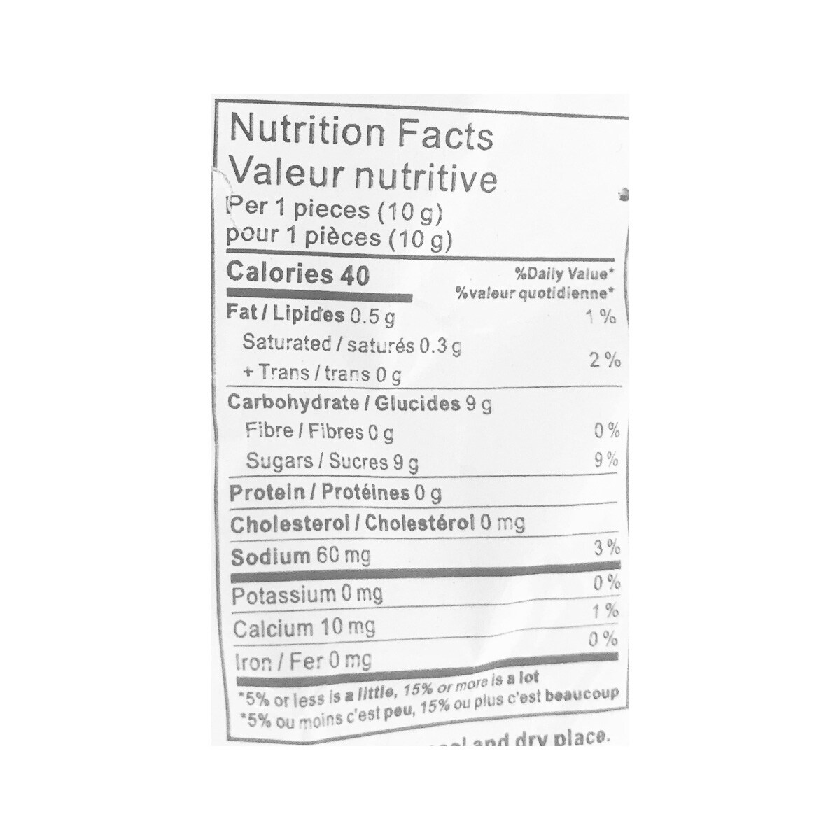 milkページ AEBS MILK LOLLIPOP ｜ 大統華超級市場