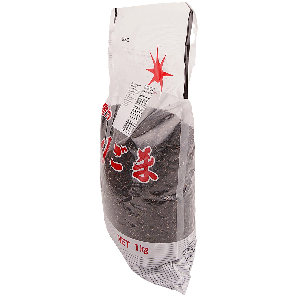 ≪椰子≫ 秋菊椰水加椰肉(520mL) ｜ T&T Supermarché