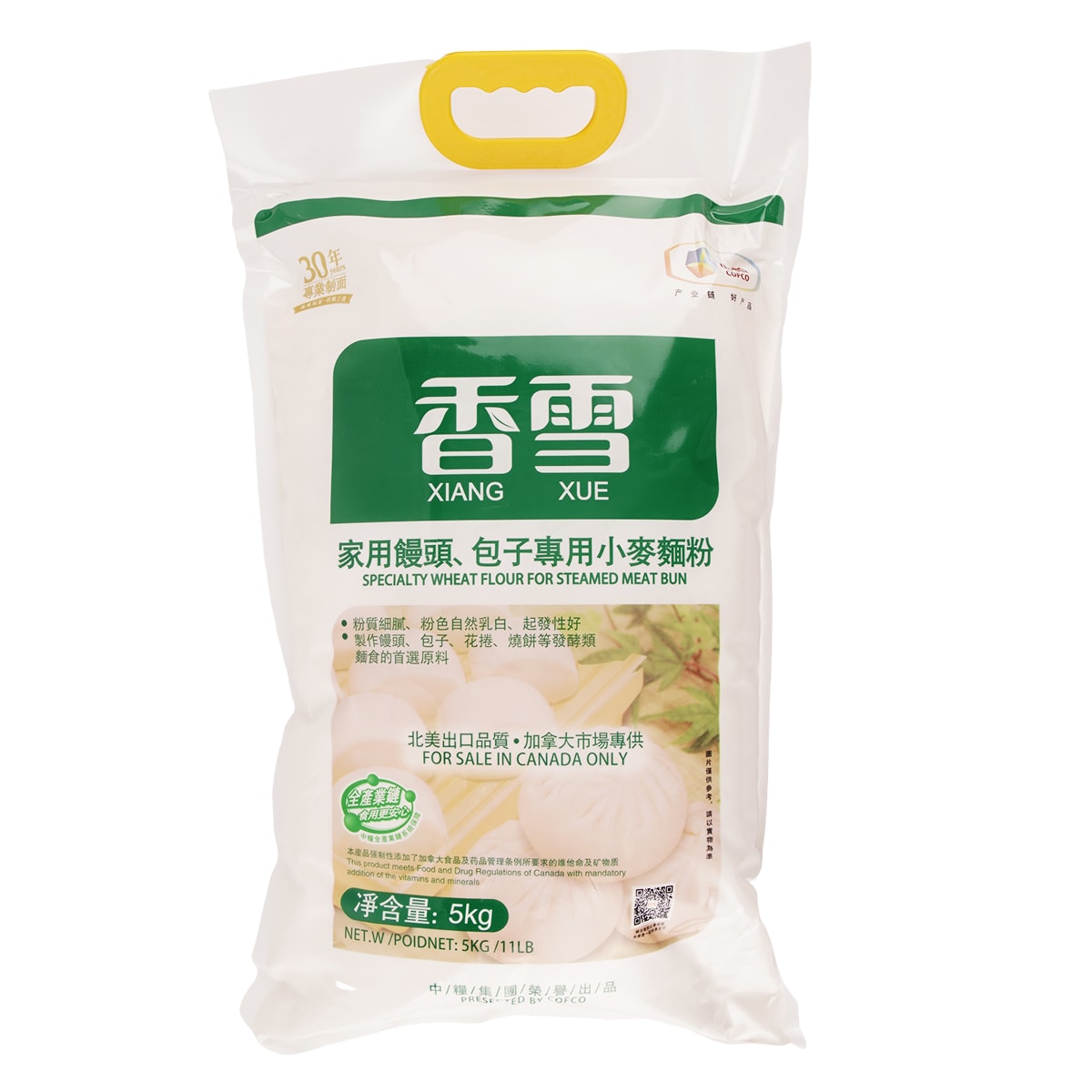 BAISER 華 Amazon.co.jp: 華: ミュージック