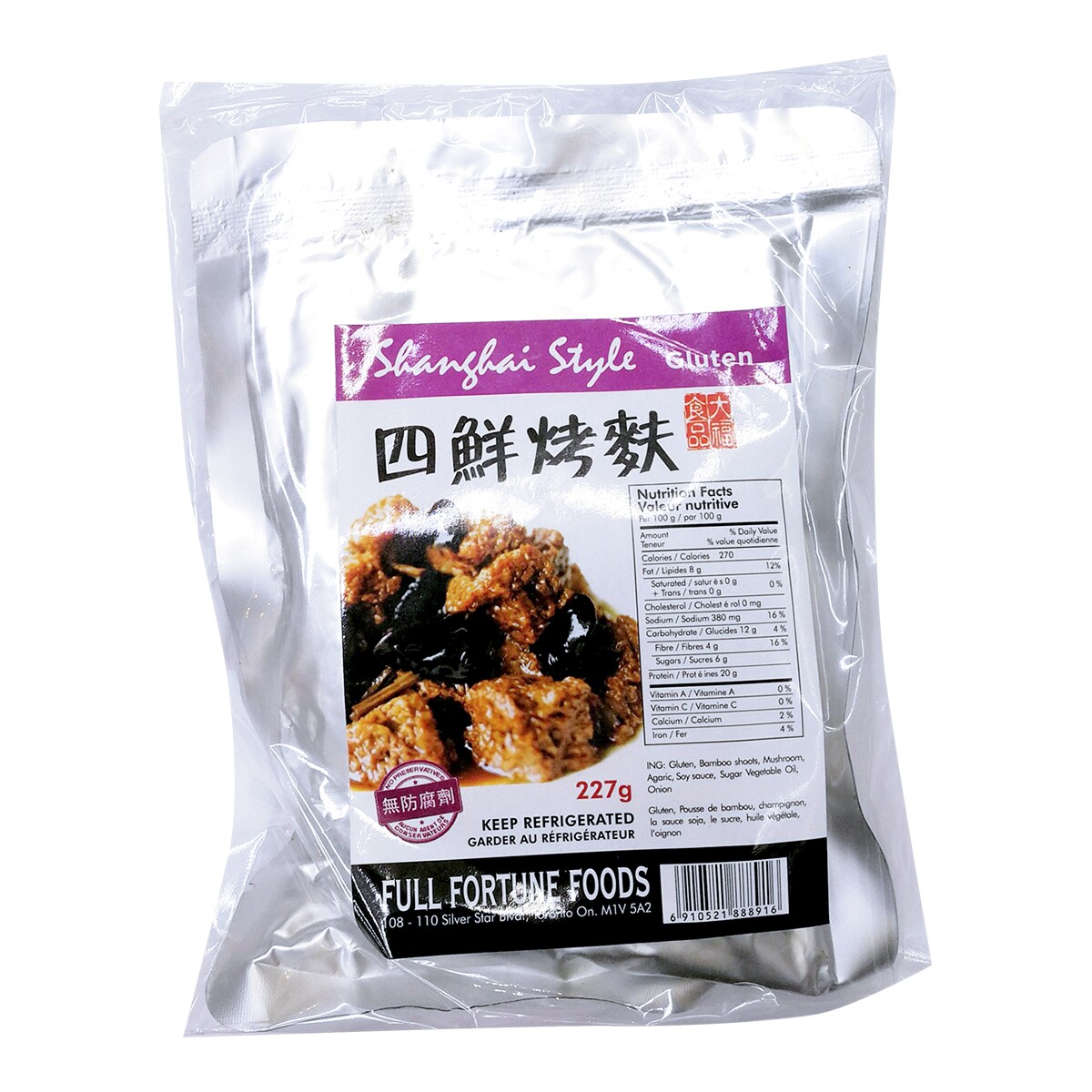 大福四鮮烤麩熟(227g) ｜ 大統華超級市場