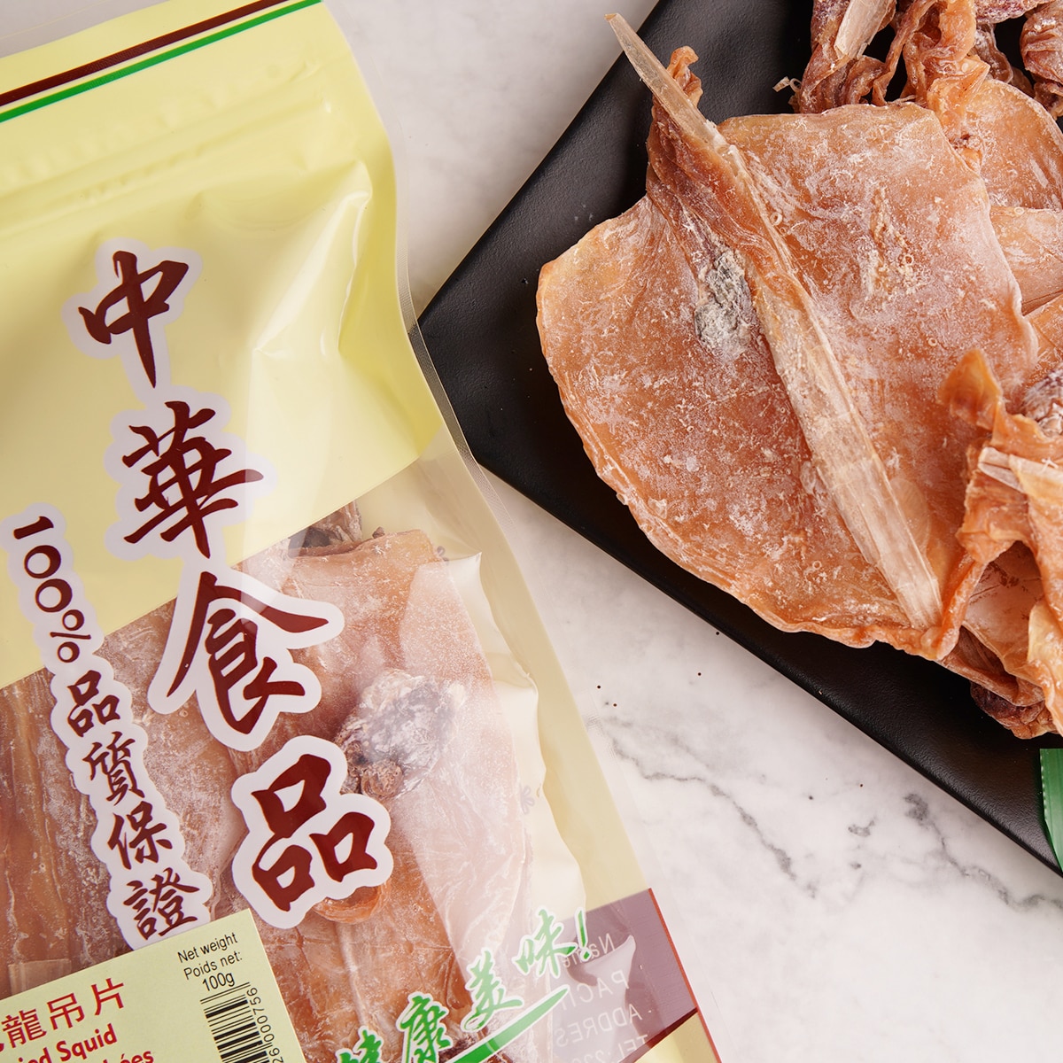 Shop Online or In-store | Asian Grocery Store | 大统华超级市场 Shop Online or In-store | Asian Grocery Store | 大统华超级市场