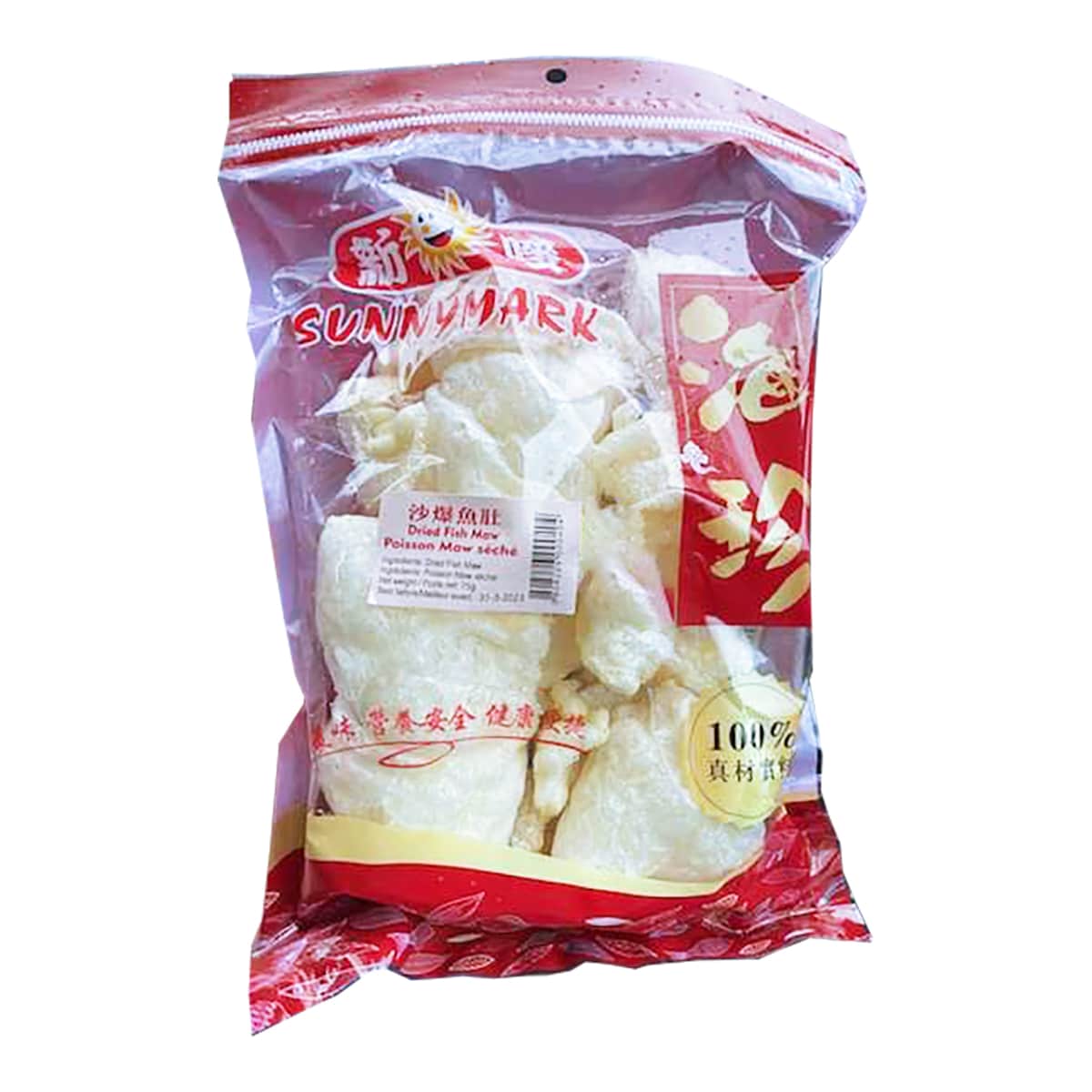 Dried fish maw deals
