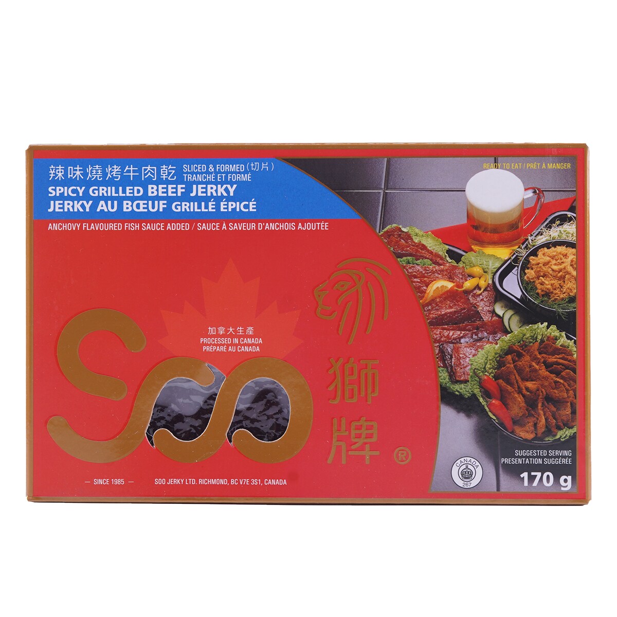 Soo Spicy Grilled Beef Jerky (170g) | T&T Supermarché Soo Spicy Grilled Beef Jerky (170g) | T&T Supermarché