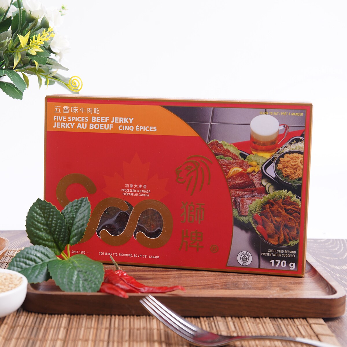 牛世界精猪　 狮牌五香牛肉干(170g) ｜ 大統華超級市場