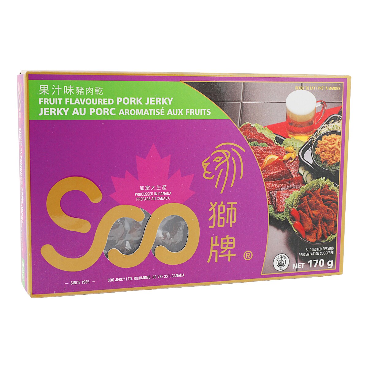 JUICY PORK & VEGGIES 50g×12個＋8個 Soo Fruit flavoured Pork Jerky (170g) | T&T Supermarket
